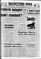 giornale/CFI0437864/1950/novembre/7
