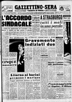 giornale/CFI0437864/1950/novembre/71