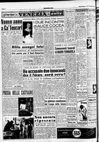 giornale/CFI0437864/1950/novembre/72