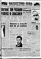 giornale/CFI0437864/1950/ottobre/106