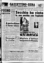 giornale/CFI0437864/1950/ottobre/116