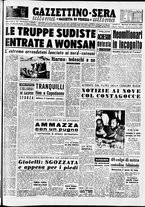 giornale/CFI0437864/1950/ottobre/26
