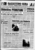 giornale/CFI0437864/1950/ottobre/30