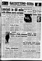 giornale/CFI0437864/1950/ottobre/41