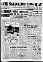 giornale/CFI0437864/1950/ottobre/5