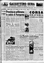 giornale/CFI0437864/1950/ottobre/60