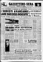 giornale/CFI0437864/1950/ottobre