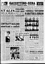 giornale/CFI0437864/1950/settembre/5