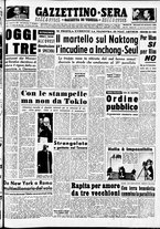 giornale/CFI0437864/1950/settembre/64