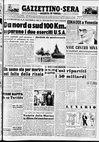 giornale/CFI0437864/1950/settembre/77