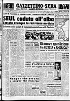 giornale/CFI0437864/1950/settembre/87
