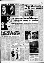 giornale/CFI0437864/1951/agosto/129