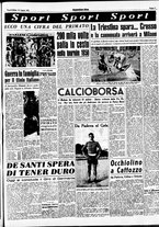 giornale/CFI0437864/1951/agosto/17