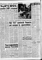 giornale/CFI0437864/1951/agosto/62