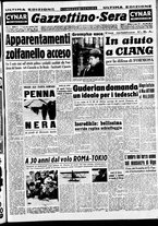 giornale/CFI0437864/1951/aprile/107