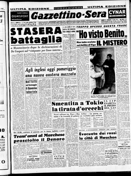 Gazzettino sera