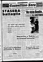 giornale/CFI0437864/1951/aprile/45