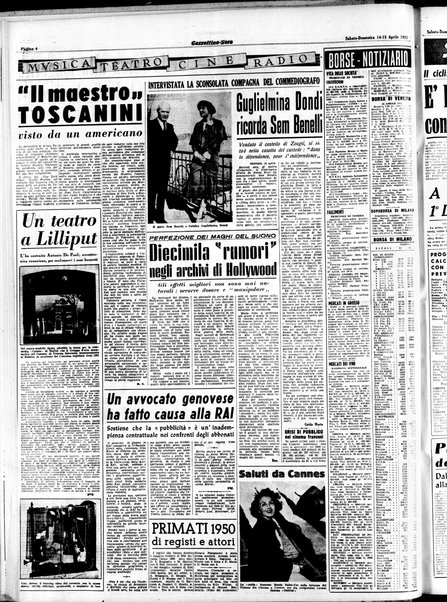 Gazzettino sera