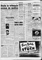giornale/CFI0437864/1951/dicembre/106