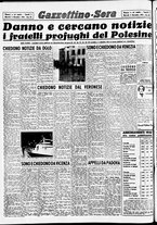 giornale/CFI0437864/1951/dicembre/12