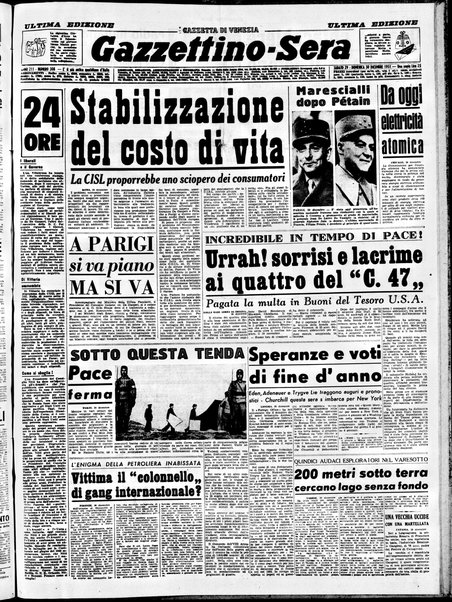 Gazzettino sera