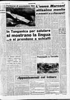 giornale/CFI0437864/1951/dicembre/22