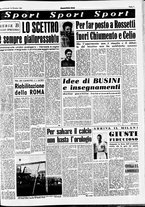 giornale/CFI0437864/1951/dicembre/24