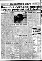 giornale/CFI0437864/1951/dicembre/25