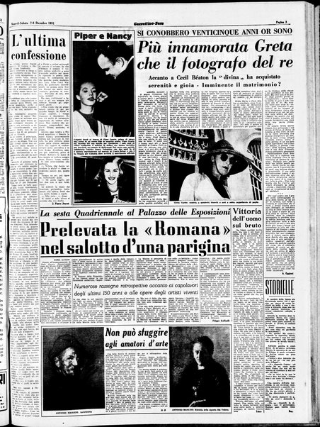 Gazzettino sera