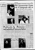 giornale/CFI0437864/1951/dicembre/34