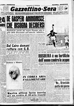 giornale/CFI0437864/1951/dicembre/44
