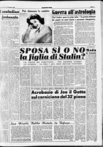 giornale/CFI0437864/1951/dicembre/46