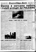 giornale/CFI0437864/1951/dicembre/6