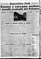 giornale/CFI0437864/1951/dicembre/62