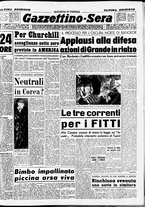 giornale/CFI0437864/1951/dicembre/63