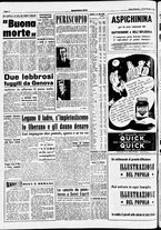 giornale/CFI0437864/1951/dicembre/70