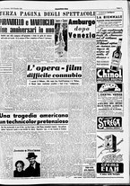 giornale/CFI0437864/1951/dicembre/71