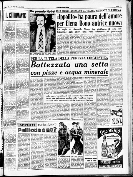 Gazzettino sera