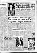 giornale/CFI0437864/1951/dicembre/77