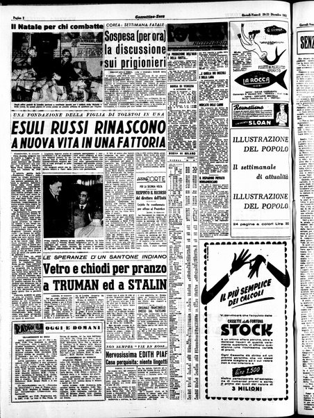 Gazzettino sera