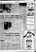 giornale/CFI0437864/1951/dicembre/94