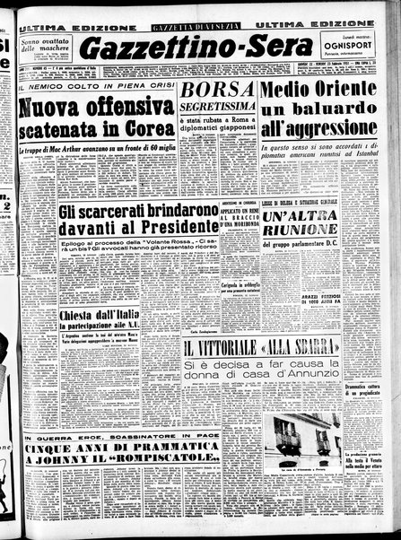 Gazzettino sera