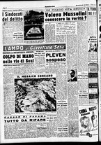 giornale/CFI0437864/1951/febbraio/147