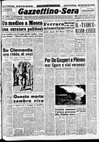 giornale/CFI0437864/1951/febbraio/39