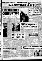 giornale/CFI0437864/1951/gennaio/129