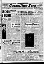 giornale/CFI0437864/1951/gennaio/141