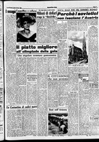 giornale/CFI0437864/1951/gennaio/149