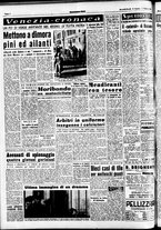 giornale/CFI0437864/1951/gennaio/160