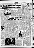 giornale/CFI0437864/1951/gennaio/162