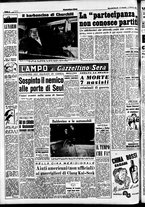 giornale/CFI0437864/1951/gennaio/164
